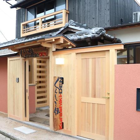 Kurashiki Den - Traditional House Exterior foto