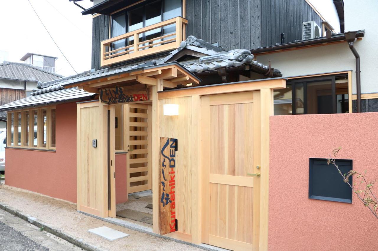 Kurashiki Den - Traditional House Exterior foto